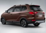 Chana Raesor S50T 2017 года